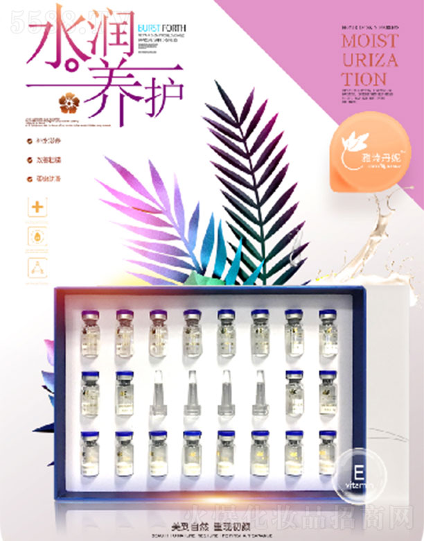 ��Ԋ(sh��)�������g�ܴa���ă��ɷ�