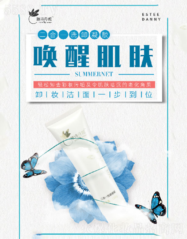 ��Ԋ(sh��)���ݶ���һϴж���z