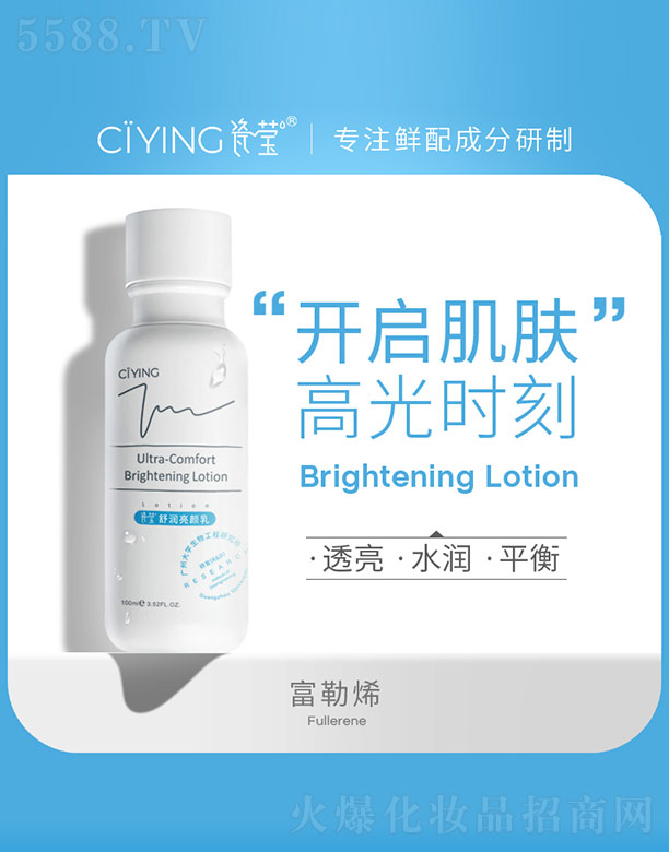�杙����� 100ml
