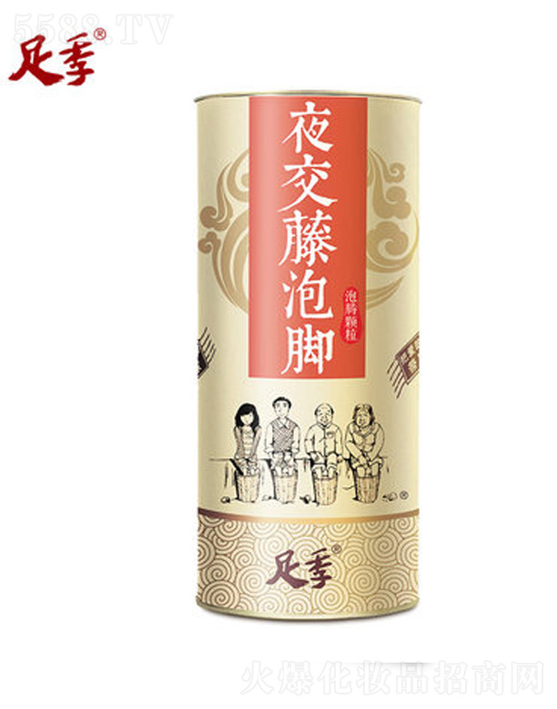 �㼾ҹ�������_��