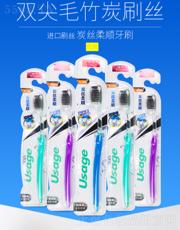 �Ɲh��˹?ji��)��p��ë��̿��ˢ