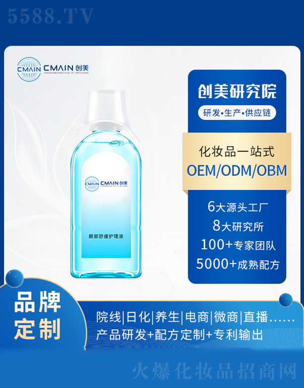 �۲��澏�o(h��)��Һ