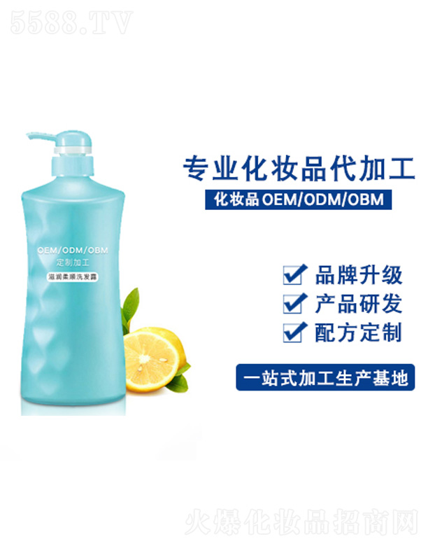 �̝����ϴ�l(f��)¶