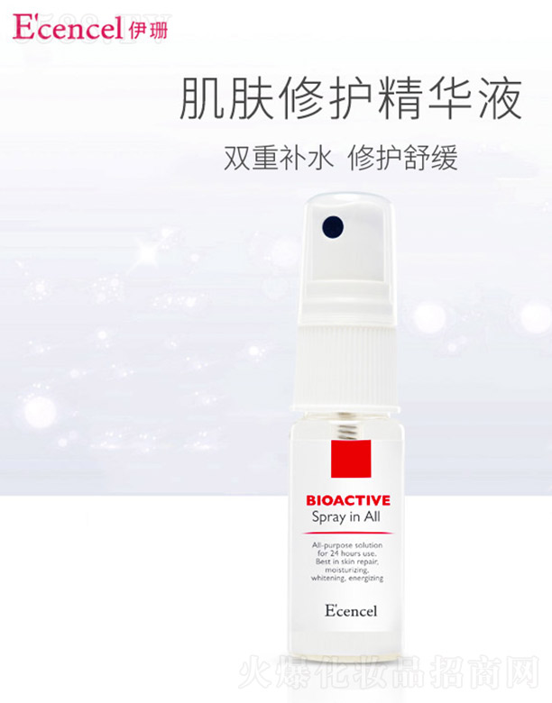 ��ɺ���w���o���AҺ