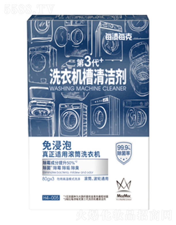 ÿ�nÿ��ϴ�C���坍��������+  80g*3