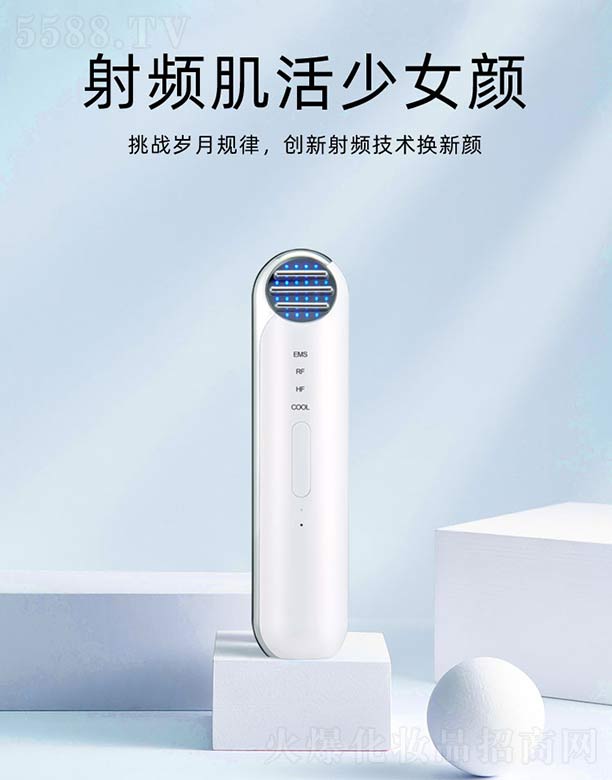 �������l�x