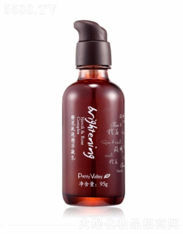 �Ȼ�õ�徫�A���� 95g