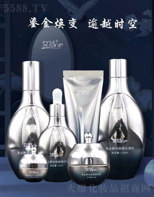 Ů��er�S���ĸ���ϵ��