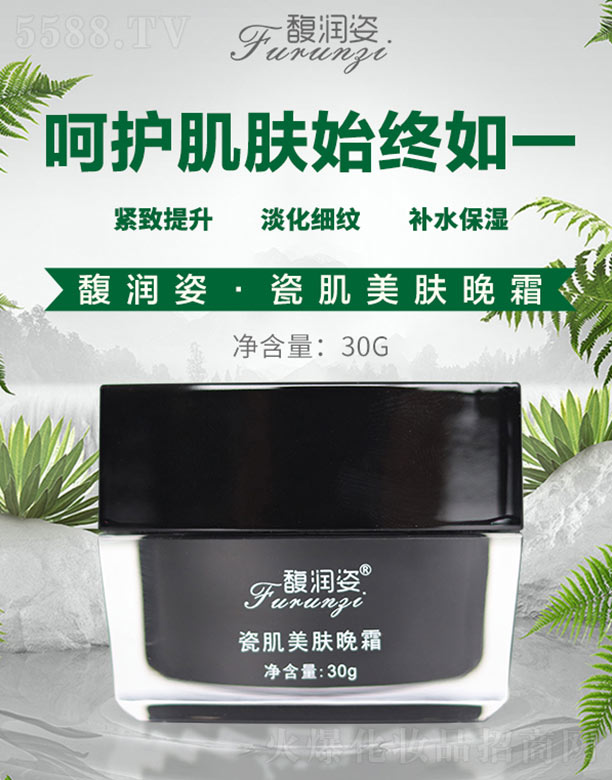 𥝙�˴ɼ����w��˪ 30g