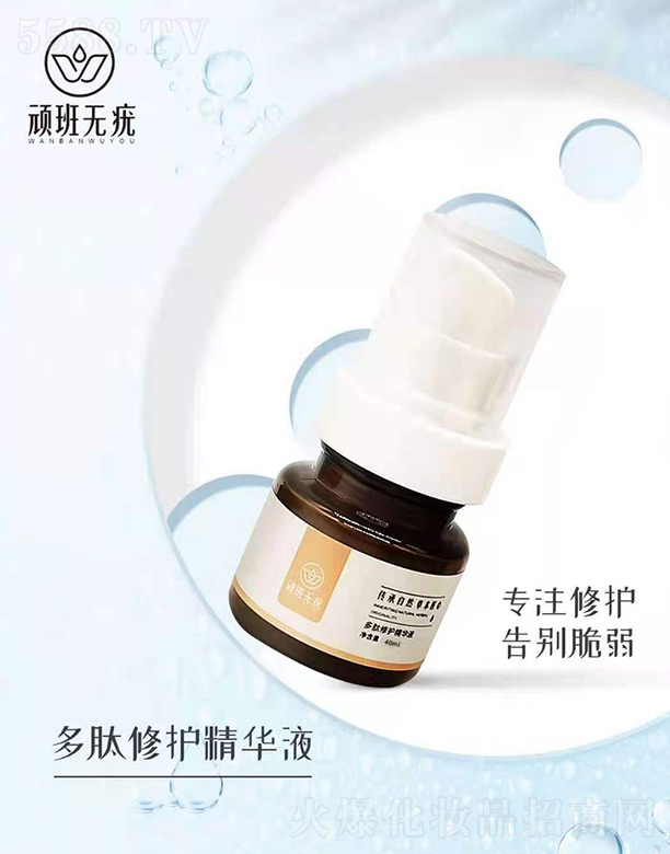 �B���o(w��)��������o(h��)���AҺ 40ml