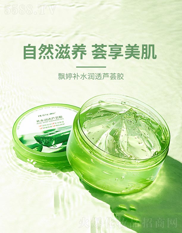 �h���a(b��)ˮ��͸�J�C�z