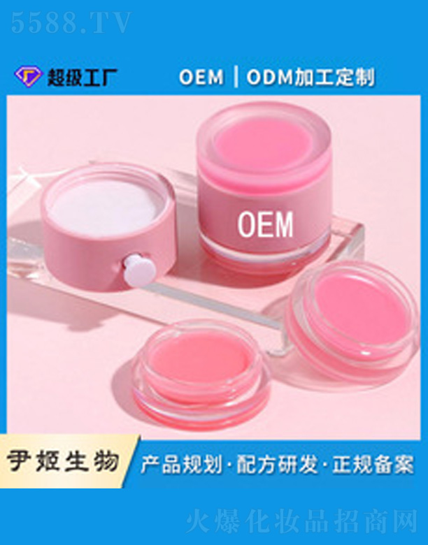 ����ĥɰ��oem����