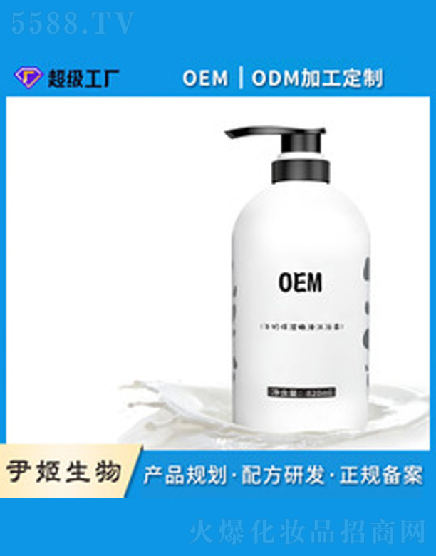 �̝�(r��n)����ţ����ԡ¶oem�N��