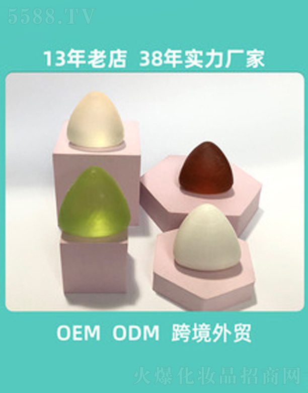 ���~��������