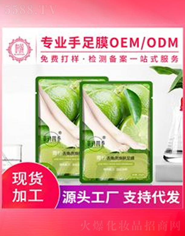 ������Ĥ���l(f��)�ӹ�