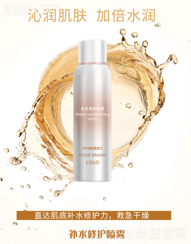 �a(b��)ˮ���o(h��)���F