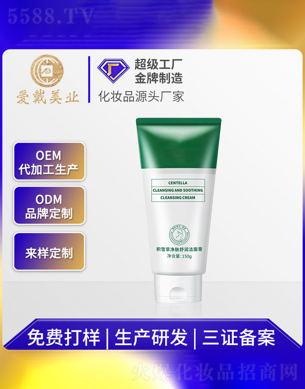 �eѩ�݃��w�杙(r��n)�����