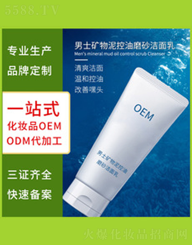 ��ʿ������