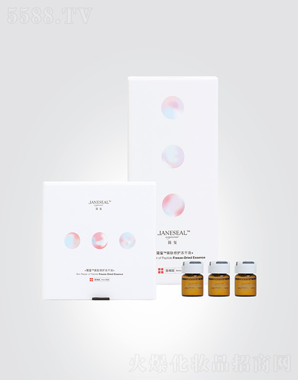 JANESEAL���t�������o����Һ���t(y��)е���� 4ML/֧