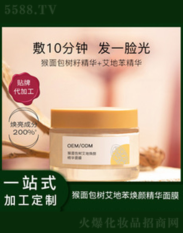 ����AͿĨʽ��Ĥ