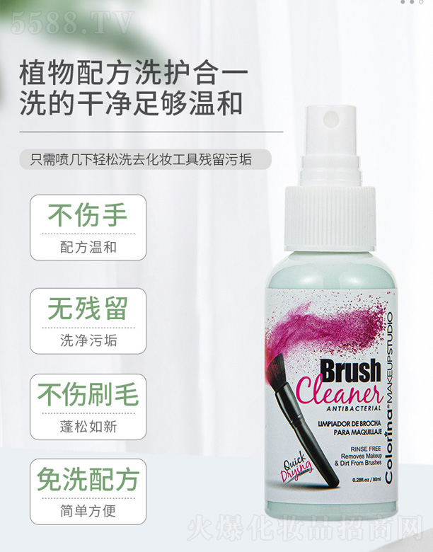 ���yˢ�坍���F