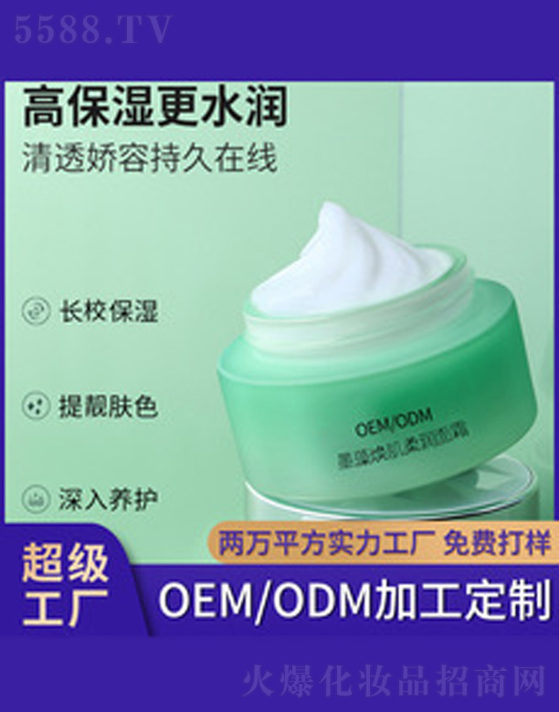 ī�埨���᝙��˪