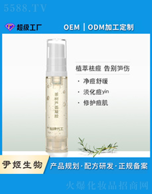 ����J�C�z���o���z