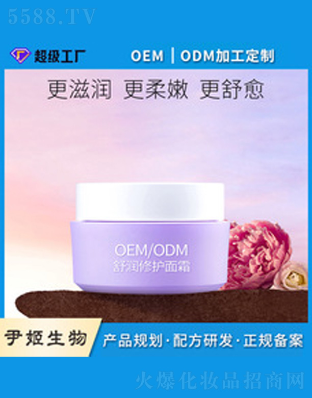 �杙���o��˪