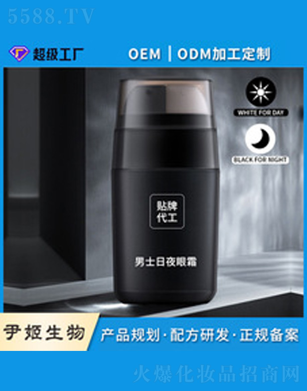 ��ʿ��ҹ��˪