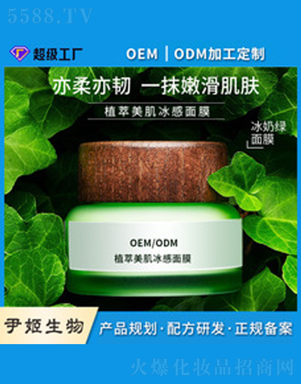 ֲ������������Ĥ