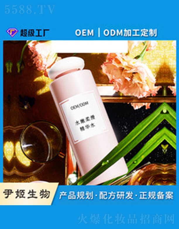 �ۻ��۶�Ч���Aˮ