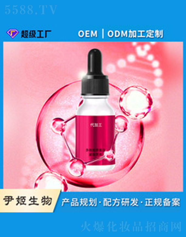 �����zԭ�����沿���A