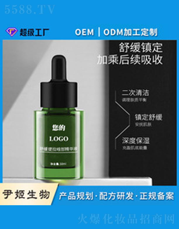 ������˪���A