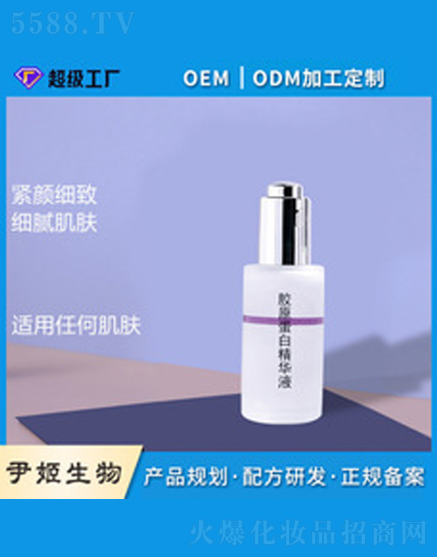 �zԭ���׾��AҺ�N��