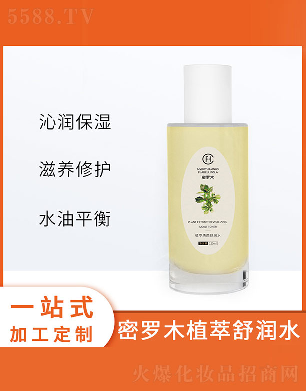 ���_ľ����杙ˮ