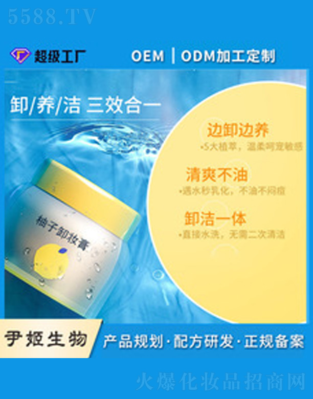 Ę�۴���������ж�y��