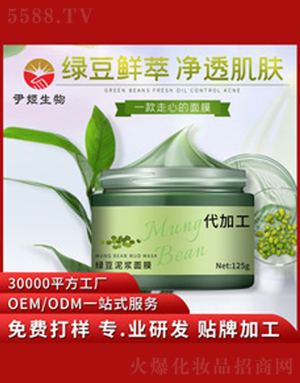 �G�����{��Ĥ�ӹ�