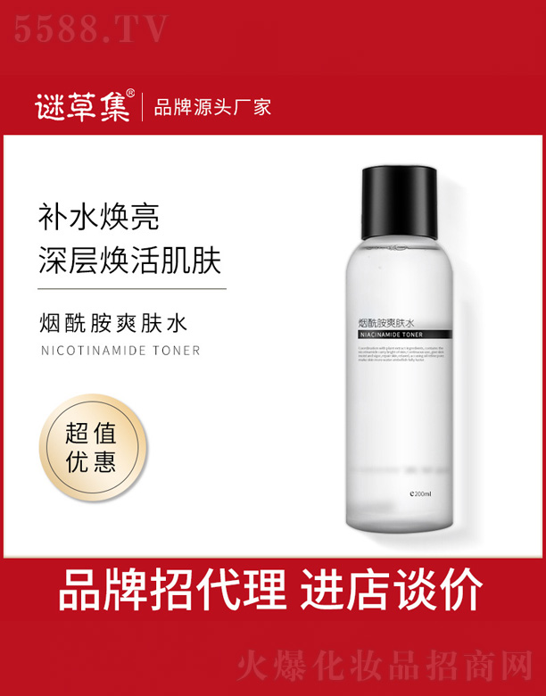 ������ˬ�wˮ