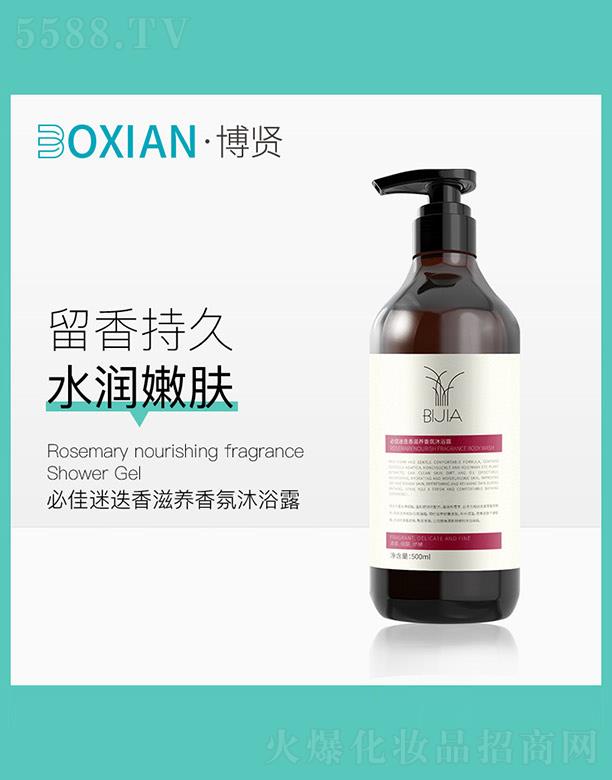 �ؼ��Ե������B(y��ng)�����ԡ¶