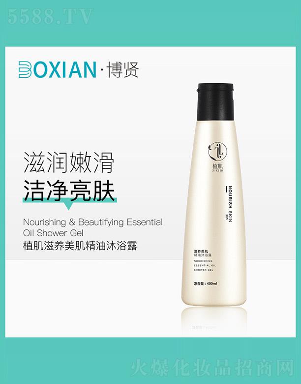 ֲ�����B(y��ng)����������ԡ¶