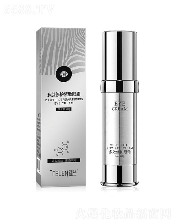 ���m���ľo����˪