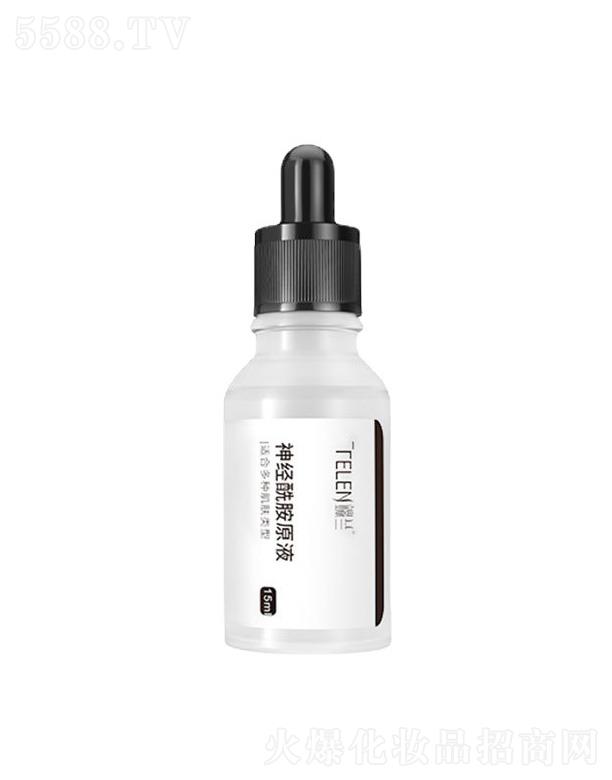 ���m������ԭҺ 15ml
