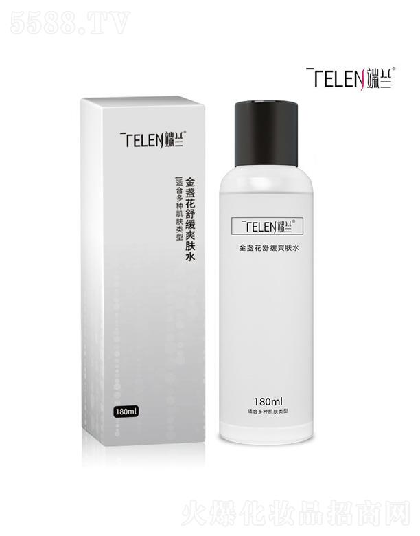 ��K���澏ˬ�wˮ