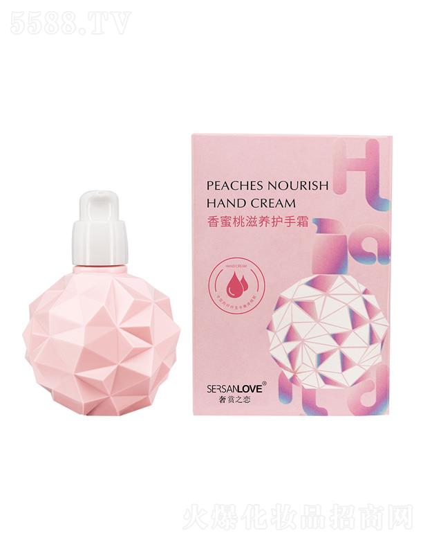 ���������B(y��ng)�o��˪