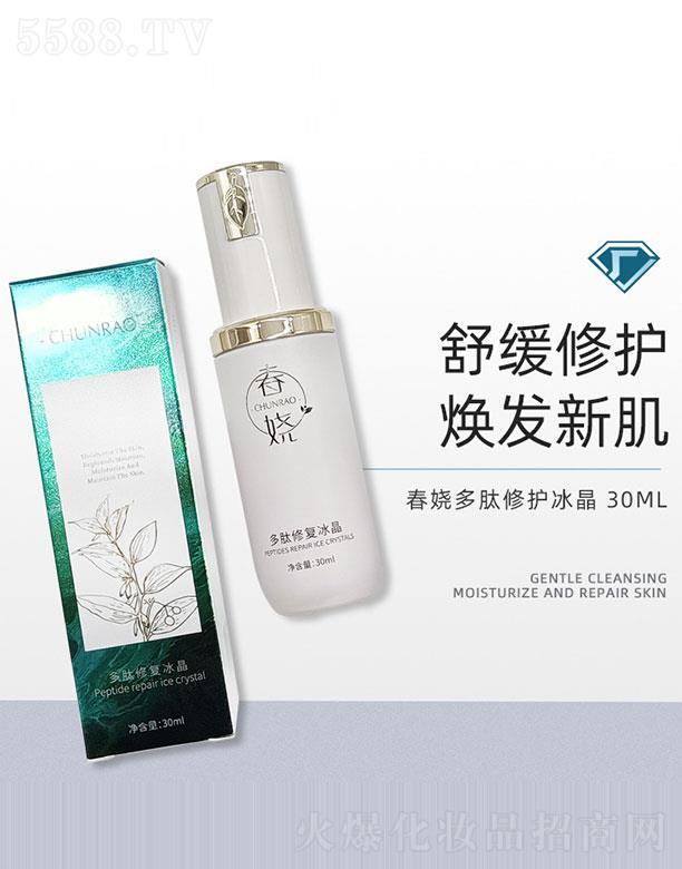 ���ƶ������o(h��)����