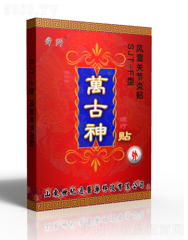 �f�����L(f��ng)���P(gu��n)��(ji��)�N