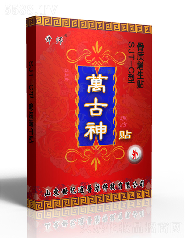 �f������|(zh��)�����N