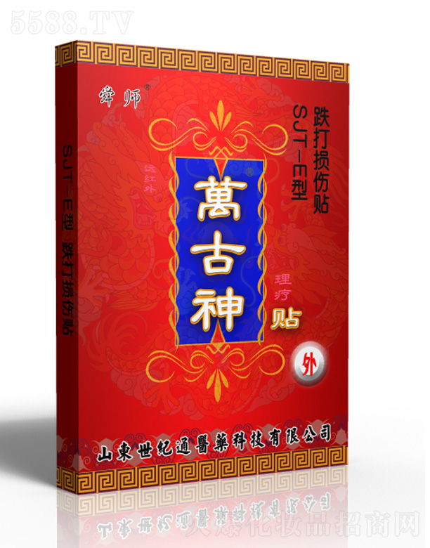 �f�������p���N