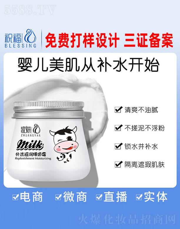 �y���a(b��)ˮ�̝�(r��n)����˪