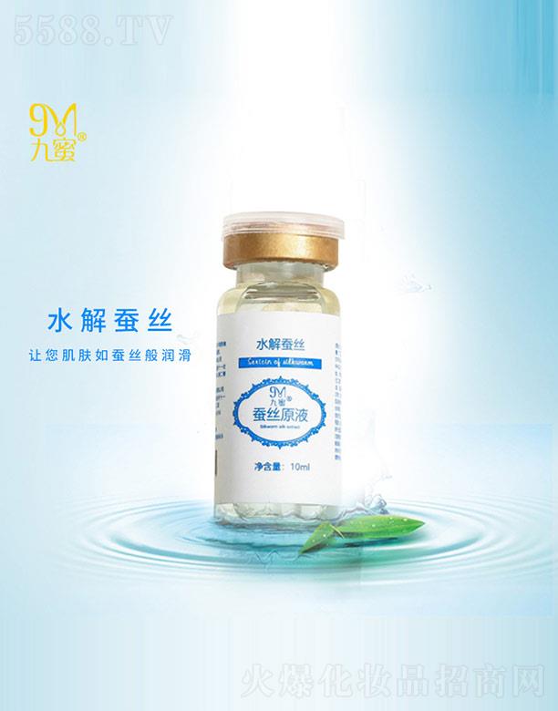 �����Q�zԭҺ 10ml